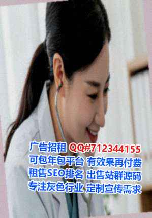 洛阳助孕商业保理经营部